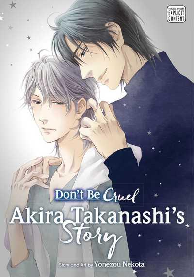 Don't Be Cruel