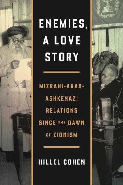 Enemies, a Love Story