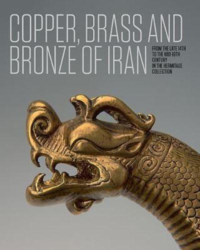 Copper, Brass and Bronze of Iran