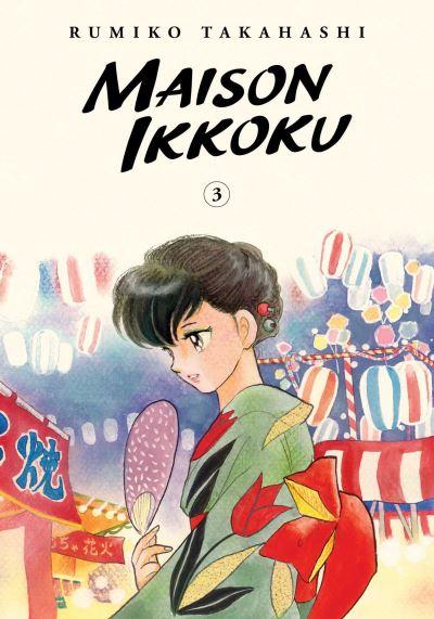 Maison Ikkoku. Vol. 3