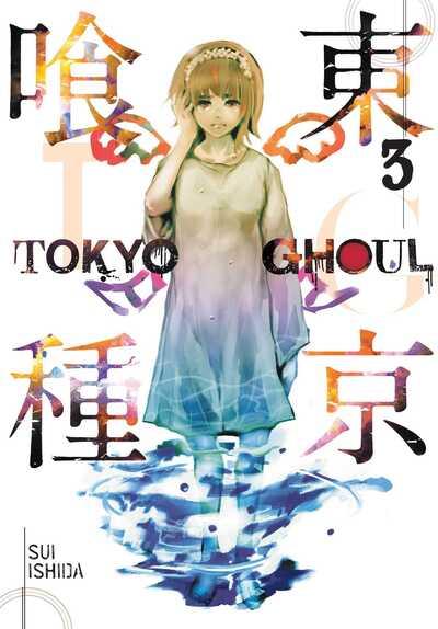 Tokyo Ghoul. 3