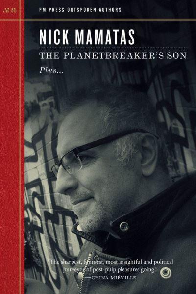 The Planetbreaker's Son Plus The Term Paper Artist Plus Ring Ring Ring Ring Ring Ring Ring and Much More