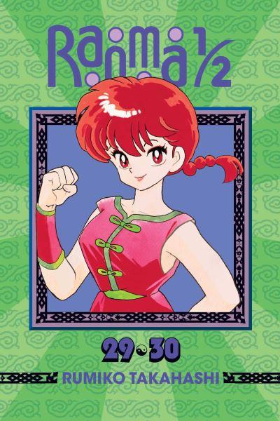 Ranma 1/2. 15