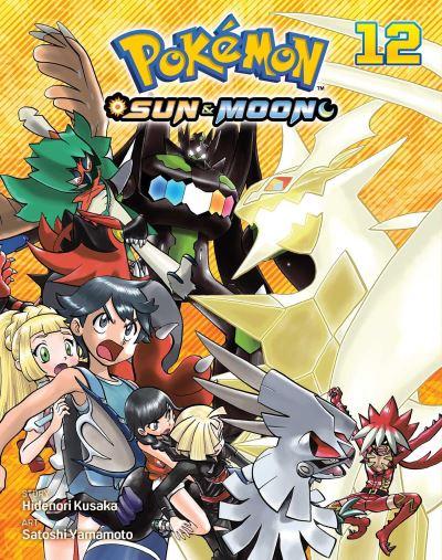 Sun & Moon. 12