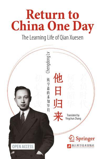 Return To China One Day