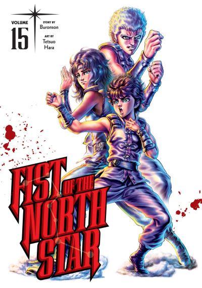 Fist of the North Star. 15