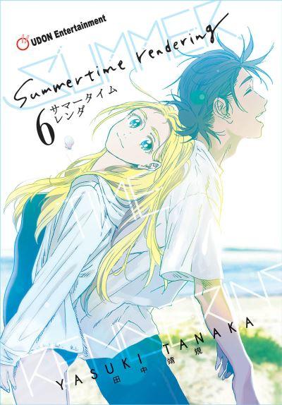 Summertime Rendering. Volume 6