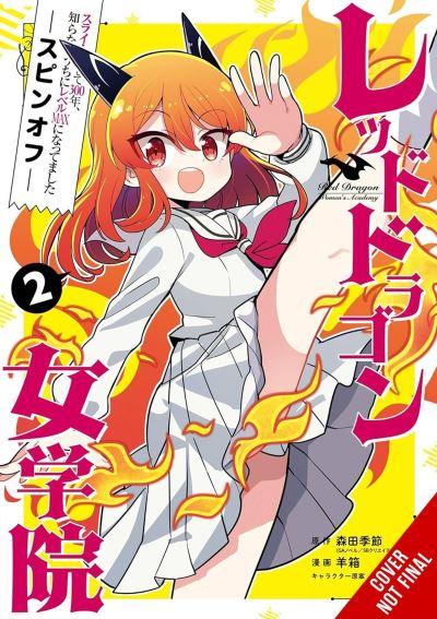 The Red Dragon Academy For Girls. 2