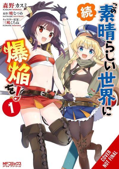 Konosuba Vol. 1
