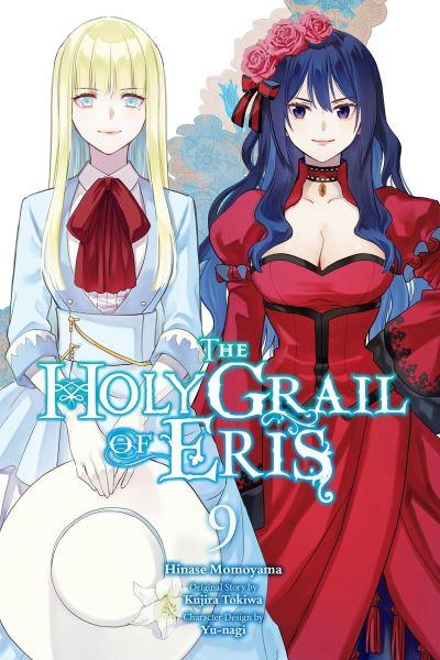 The Holy Grail of Eris. Vol. 9