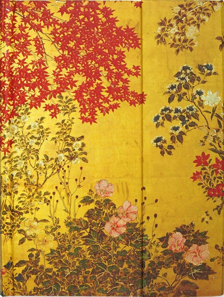 Peter Pauper Large Japanese Screen Journal Journal