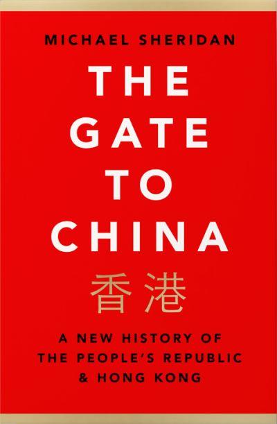 The Gate To China