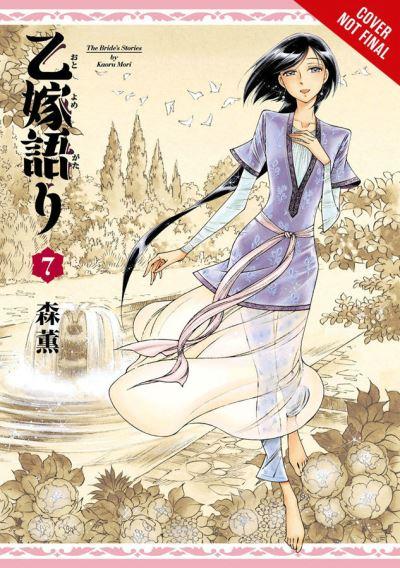 A Bride's Story. Vol. 7
