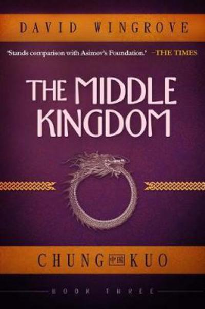 The Middle Kingdom