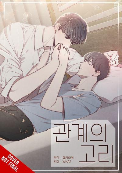 Tied To You, Vol. 4