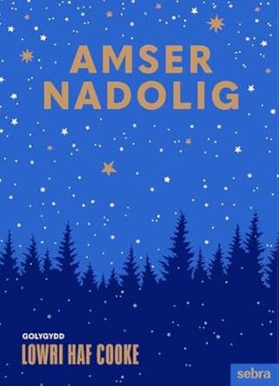 Amser Nadolig