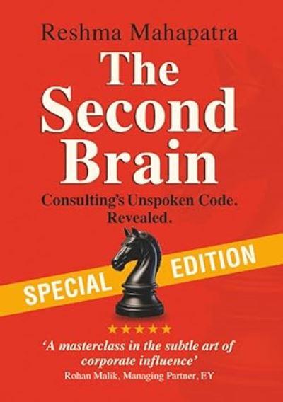 The Second Brain