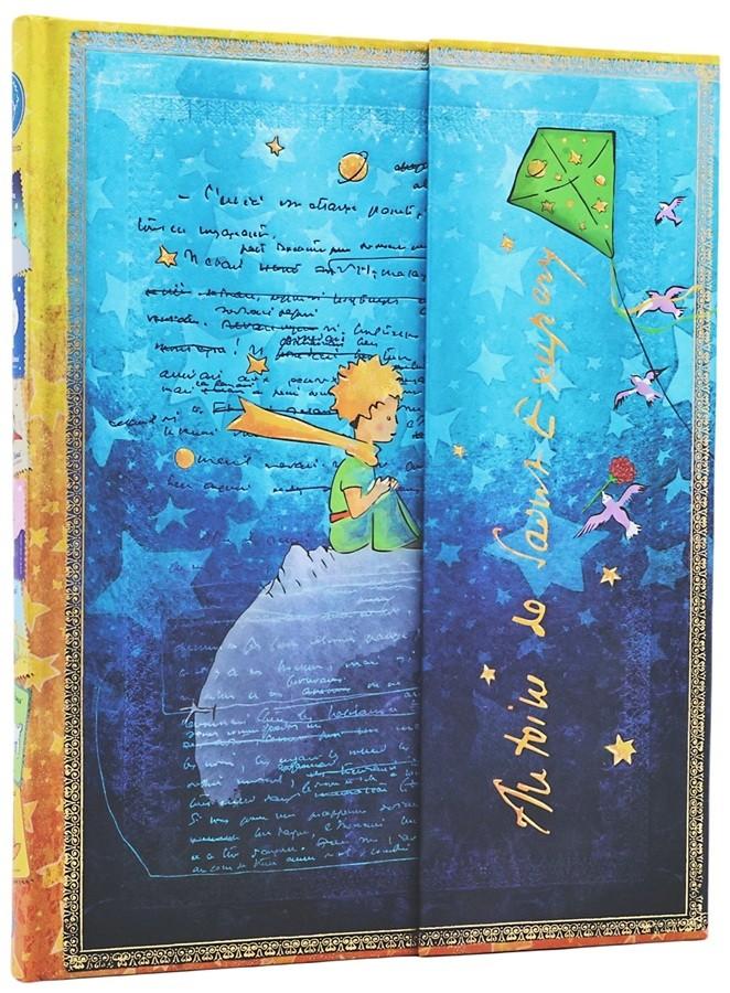 Paperblanks The Little Prince Lined Ultra Journal