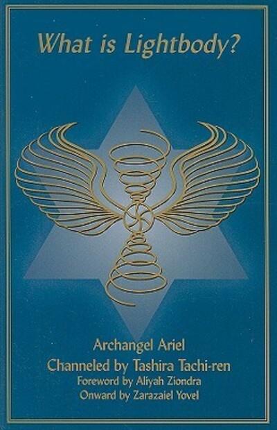 What Is A Lightbody?