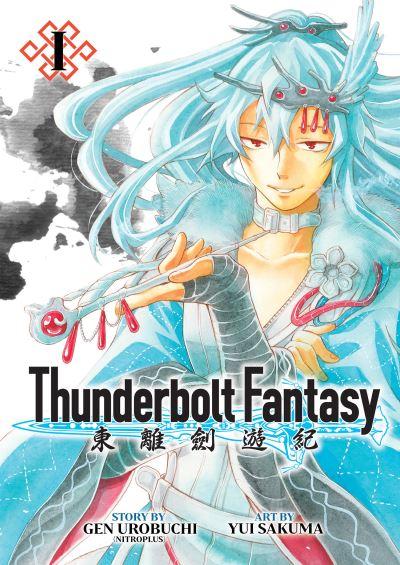 Thunderbolt Fantasy Omnibus. I