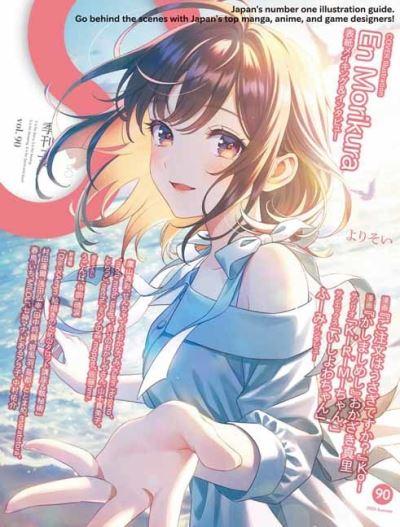 S Vol. 90