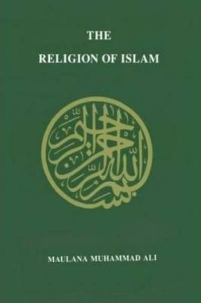 The Religion of Islam PB