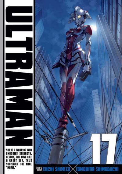 Ultraman. Vol. 17