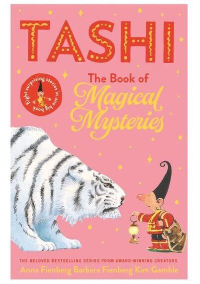 The Book of Magical Mysteries