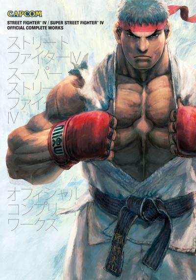 Street Fighter IV & Super Street Fighter IV