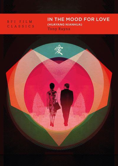 In the Mood For Love