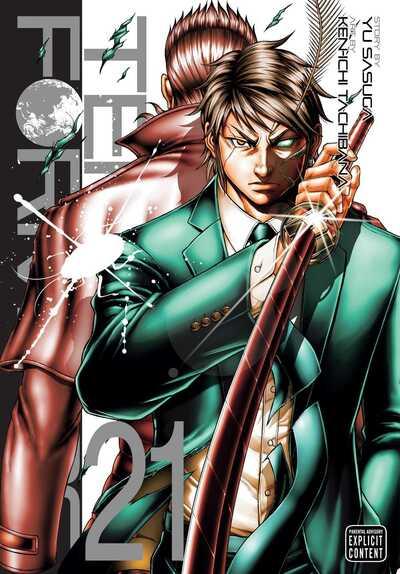 Terra Formars. Volume 21