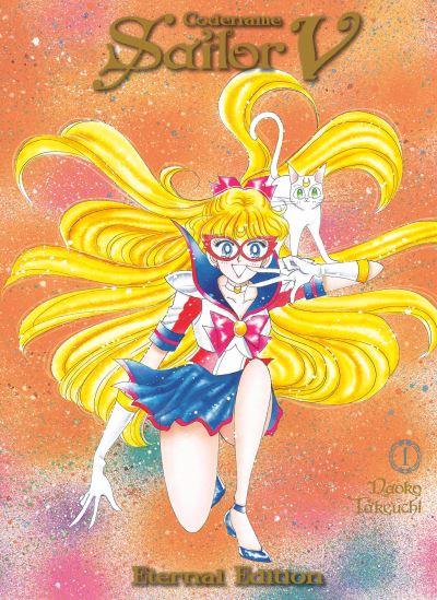 Codename: Sailor V