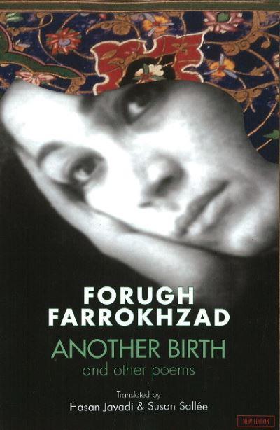 Another Birth