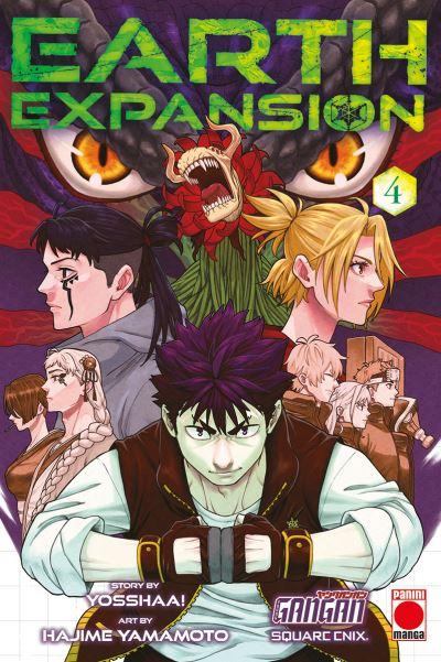 Earth Expansion. Volume 4