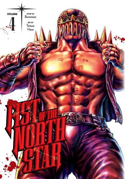 Fist of the North Star. 4