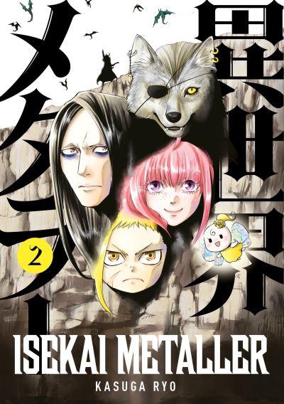 Isekai Metaller. Volume 2