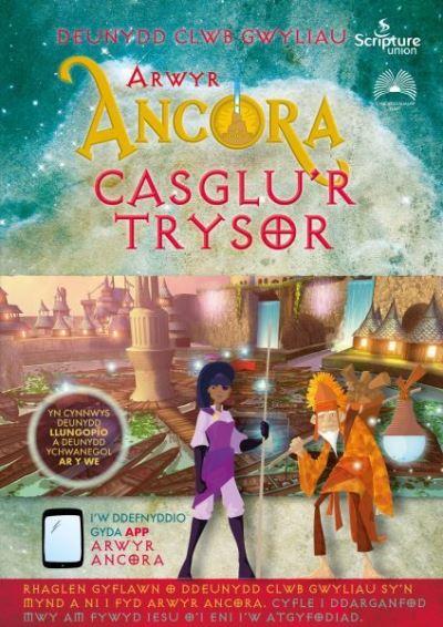 Arwyr Ancora Yn Casglu'r Trysor. Cist Trysor