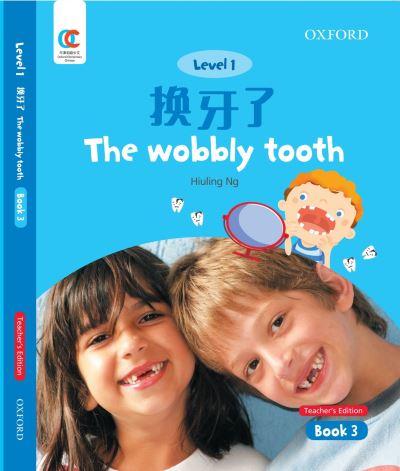 OEC Level 1 Student's Book 3, Teacher's Edition
