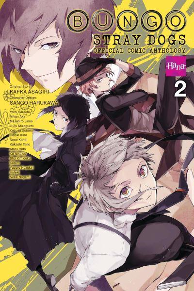 The Official Comic Anthology. Vol. 2
