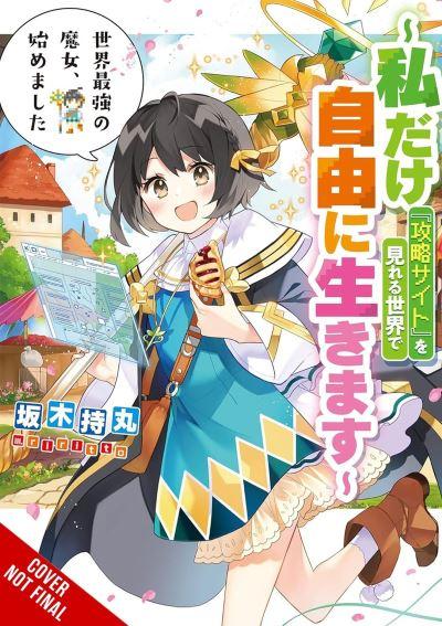 The World's Strongest Witch
