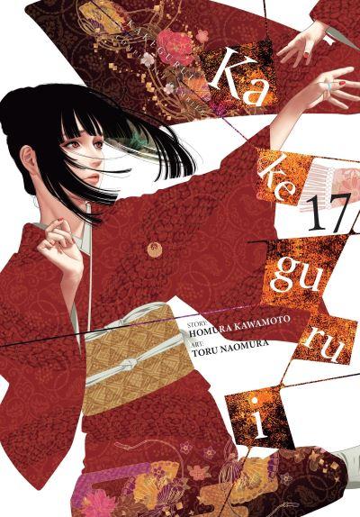 Kakegurui - Compulsive Gambler. Vol. 17