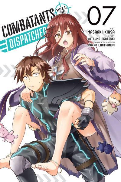 Combatants Will Be Dispatched!. Vol. 7