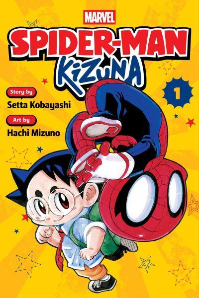 Kizuna. Vol. 1
