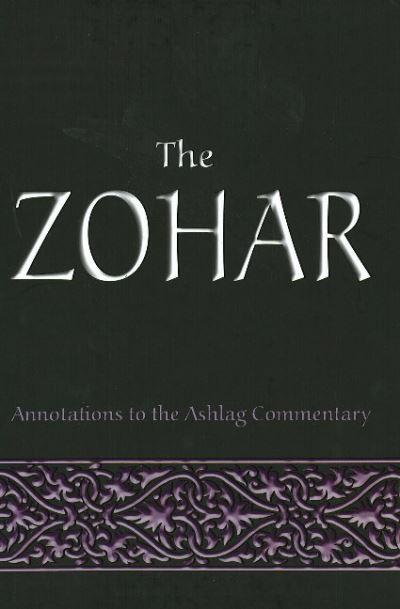 The Zohar