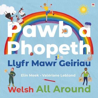 Pawb a Phopeth