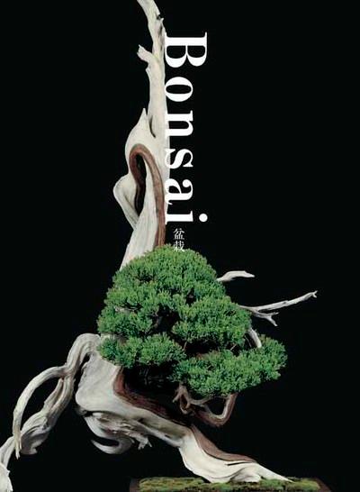 Bonsai, Reprint Edition