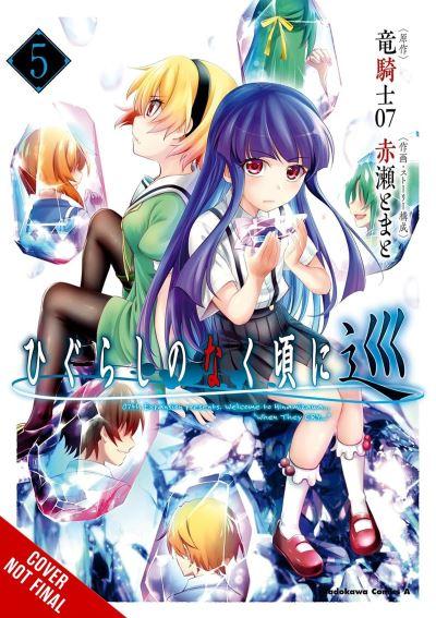 Higurashi When They Cry. Volume 5