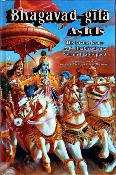 Bhagavad Gita As it Is