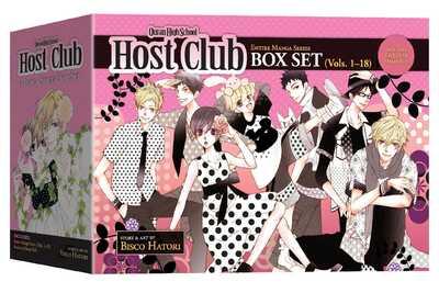 Ouran High School Host Club. Volumes 1-18