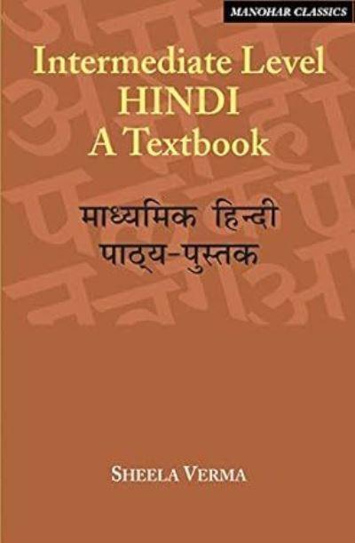Intermediate Level Hindi